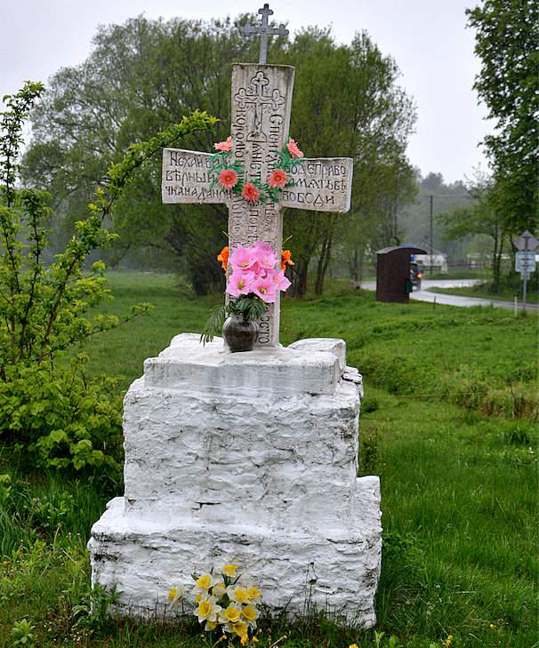 Krzyż w Gorajcu
