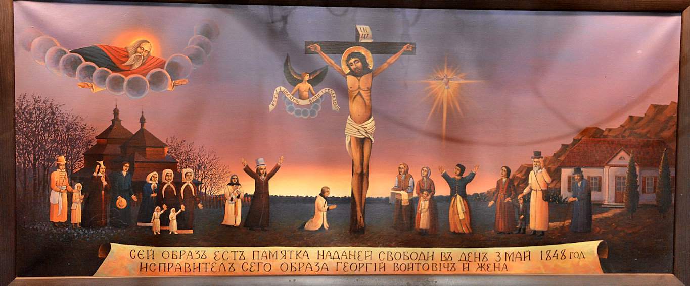 Nowa wersja obrazu „Pamiątka zniesienia pańszczyzny w Gorajcu” Ta z epoki zaginęła
